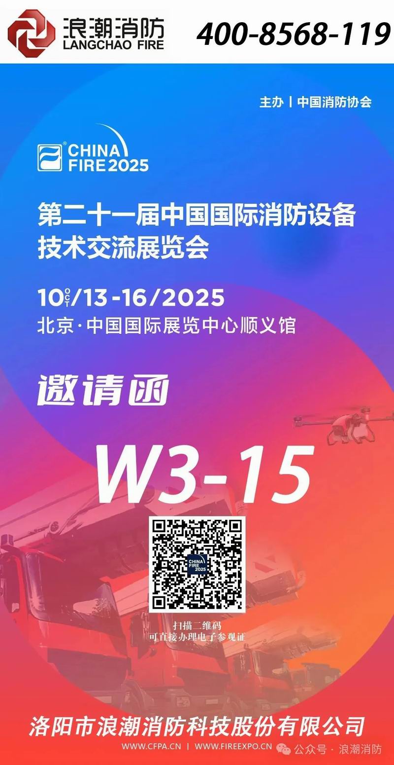 1756714627882519.jpg 640_wx_fmt=jpeg&from=appmsg&watermark=1&tp=webp&wxfrom=5&wx_lazy=1.jpg